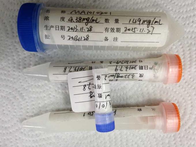 Mouanti - μονοκλονικό αντίσωμα ποντικιών Ketamine 1000ng για ELIS Aassay