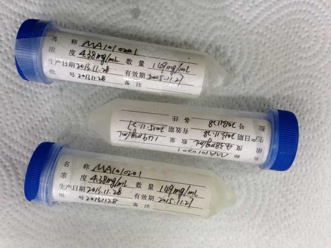 Ποντίκι αντι - φάρμακο αντισωμάτων Buprenorphine Monoclone της κατάχρησης