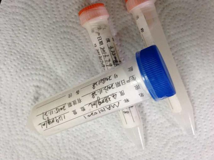 Συνθετικό συζευγμένο φάρμακο αντιγόνων buprenorphine-BSA της κατάχρησης για την ανάπτυξη διαγνωστικών IVD