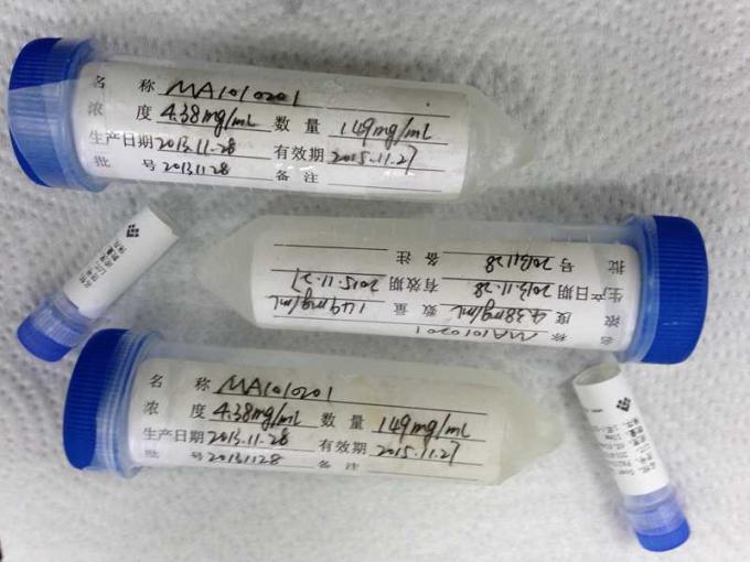 Η μολυσματική ασθένεια καθάρισε την ανασυνδυαζόμενη πρωτεΐνη