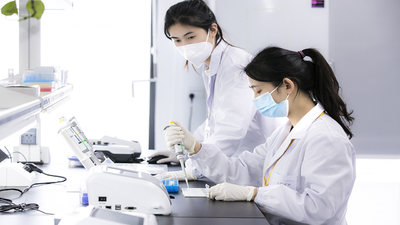 Κίνα Hangzhou AllTest Biotech CO.,LTD Προφίλ εταιρείας