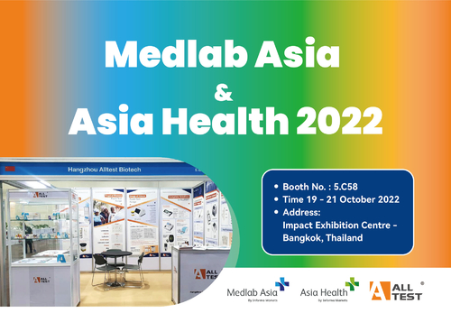Latest company news about Ευτυχές τελείωμα σε Medlab Ασία & την υγεία 2022 της Ασίας