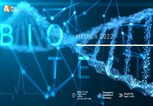 Latest company news about ΣΥΝΑΝΤΗΣΤΕ ALLTEST ΣΕ MEDICA ΤΟ 2022