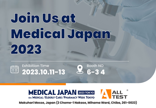 Latest company news about Ελάτε μαζί μας στο Medical Japan 2023