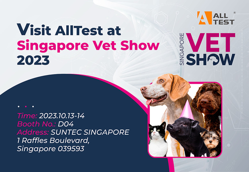 Latest company news about Επισκεφθείτε το AllTest στο Singapore Vet Show 2023