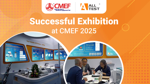 Latest company news about Επιτυχής ολοκλήρωση - CMEF 2025