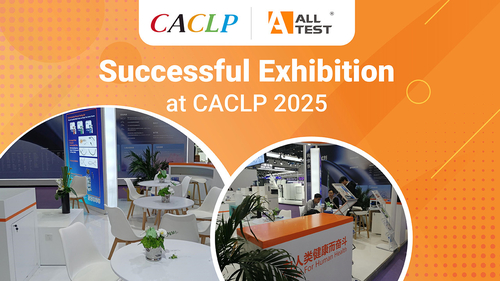 Latest company news about Επιτυχημένη έκθεση - CACLP 2025