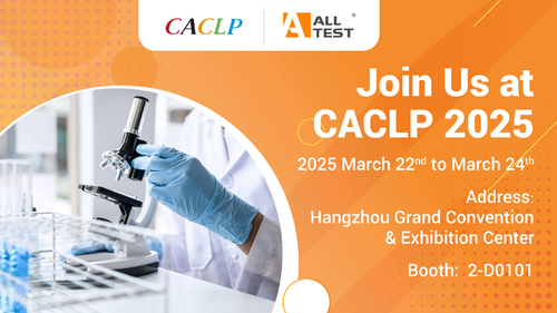 Latest company news about Ελάτε στο CACLP 2025