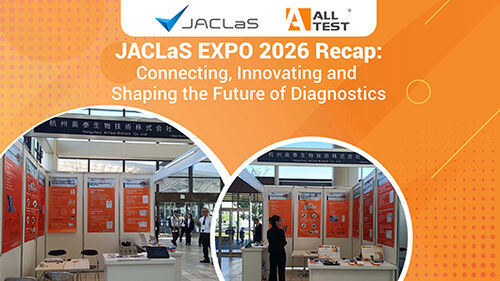 Τελευταία εταιρικά blogs για JACLaS EXPO 2026 Ανασκόπηση: Σύνδεση, Καινοτομία και Διαμόρφωση του Μέλλοντος της Διάγνωσης