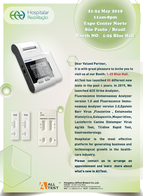 Latest company news about Πρόσκληση για Hospitalar 2019