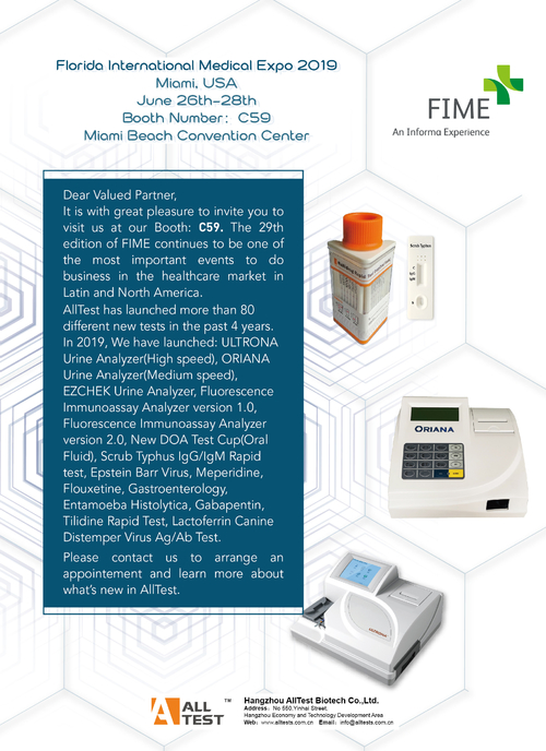 Latest company news about Πρόσκληση για FIME 2019