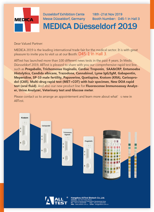 Latest company news about Η πρόσκληση MEDICA Duesseldorf 2019