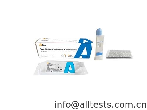 Good price Εύκολη και γρήγορη εξέταση για λοιμώδεις ασθένειες H. pylori αντιγόνος Κύπελλο ταχείας εξέτασης για ανθρώπινα περιττώματα Επαφή και ακρίβεια σε απευθείας σύνδεση