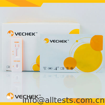 Καλή τιμή. SDMA Ag - Η κασέτα ταχείας δοκιμής συμμετρικής διμεθυλαργινίνης (SDMA) σε απευθείας σύνδεση