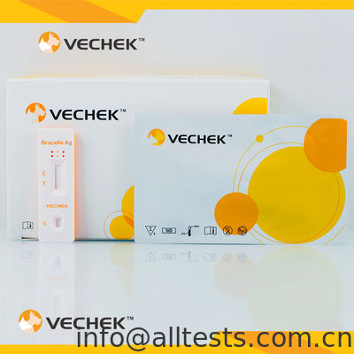 Καλή τιμή. Brucella Ag - Η κασέτα ταχείας δοκιμής αντιγόνου της βρουκέλας (απόσπασμα) σε απευθείας σύνδεση