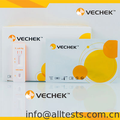 Καλή τιμή. E.Coli 0157 Ag - Ταχεία Δοκιμή Αντιγόνου E. Coli (Κόπρανα) σε απευθείας σύνδεση