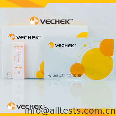 Καλή τιμή. Αντίσωμα Peste des Petits Ruminants (PPR Ab) Κασέτα ταχείας εξέτασης (ολόκληρο αίμα/ορό/πλάσμα) σε απευθείας σύνδεση