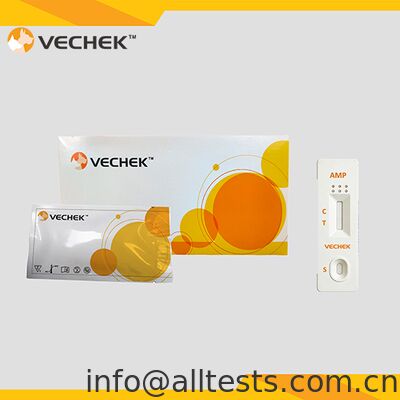 Καλή τιμή. Κιτ Τεστ Ούρων AMP Rapid Test με Χρόνο Ανάγνωσης 5 Λεπτών Υψηλή Ακρίβεια Δεν Απαιτείται Εξοπλισμός σε απευθείας σύνδεση