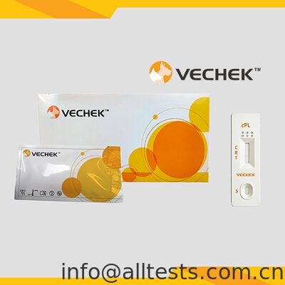 Καλή τιμή. Κασέτα ταχείας δοκιμής λιπάσης του παγκρέατος για ταχεία αποτελέσματα υψηλή ακρίβεια με απλή λειτουργία σε απευθείας σύνδεση