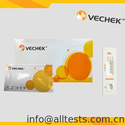 Καλή τιμή. Κασέτα Ταχείας Δοκιμής Παγκρεατικής Λιπάσης Γάτας για Γρήγορα Αποτελέσματα με Υψηλή Ακρίβεια και Χωρίς την Ανάγκη Εξοπλισμού σε απευθείας σύνδεση