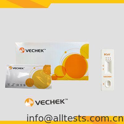 Καλή τιμή. Κασέτα ταχείας δοκιμής αντιγόνου του κοροναϊού για τα περιττώματα βοοειδών με χρόνο ανάγνωσης 10 λεπτών υψηλή ακρίβεια απλή λειτουργία σε απευθείας σύνδεση