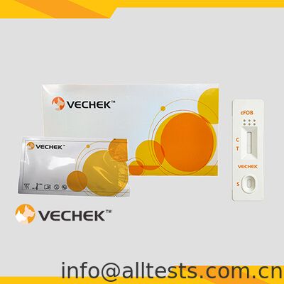 Καλή τιμή. Κασέτα Ταχείας Δοκιμής Αιμορραγίας Κοπράνων Σκύλου Γρήγορα Αποτελέσματα Υψηλή Ακρίβεια Απλή Λειτουργία σε απευθείας σύνδεση