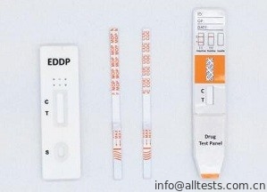 Good price Γρήγορη δοκιμή για την ποιοτική ανίχνευση αιθυλενεδιαμίνη-Dimethylphosphinic όξινου EDDP στα ανθρώπινα ούρα σε απευθείας σύνδεση