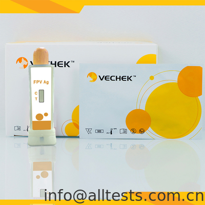Good price Veterinary FPV Antigen Rapid Test Kit Περιττώματα / Εμετοί για γάτες σε απευθείας σύνδεση