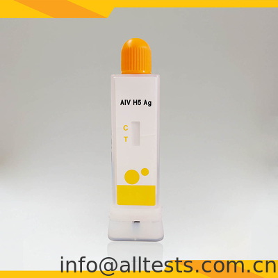 Good price VIAIH-507 ιός γρίπης των πτηνών AIV H5 Κιτ ταχείας εξέτασης Κίτ αντιγόνου κτηνιατρικής διάγνωσης σε απευθείας σύνδεση