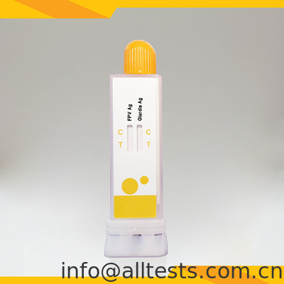 Good price FPV Giardia Lamblia Antigen Combo Test Kit Ευαισθησία Σταθερότητα Κύπελλο κτηνιατρικής διάγνωσης σε απευθείας σύνδεση