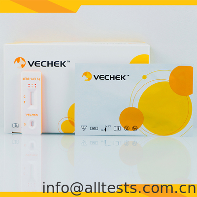 Good price Κασέτα ταχείας δοκιμής αντιγόνου του MERS-CoV (εκκρίσεις) σε απευθείας σύνδεση