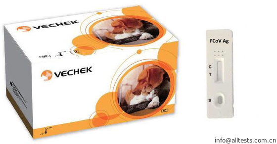 Good price Αξιοπρόσεκτη γρήγορη δοκιμής Kits Feline Coronavirus Ag δοκιμή με την υψηλή ακρίβεια σε απευθείας σύνδεση