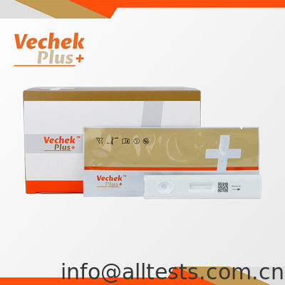 Good price Δοκιμαστική Κασέτα Αντιγόνου Giardia lamblia - για την ανίχνευση αντιγόνου Giardia lamblia σε απευθείας σύνδεση