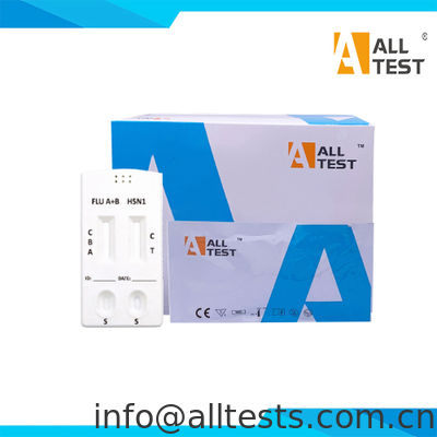 Καλή τιμή. IFH5-525 -- Ταχεία Δοκιμή Ανίχνευσης Αντιγόνου Γρίπης A/B+H5N1 (Επιχρίσματος) σε απευθείας σύνδεση