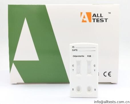 Good price Γρήγορη ανάγνωση ευαίσθητο ακριβές Calprotectin και FOB γρήγορη κασέτα ένα δοκιμής προϊόν μίας χρήσης βημάτων για τη διάγνωση με το CE σε απευθείας σύνδεση