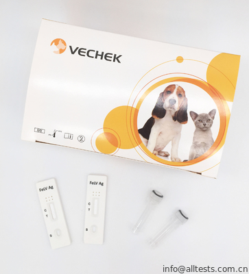 Good price Feline Leukemia Virus Ag δοκιμή, γρήγορες εξαρτήσεις δοκιμής με την υψηλή σταθερότητα σε απευθείας σύνδεση