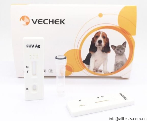 Good price Αξιοπρόσεκτη γρήγορη αιλουροειδής FHV δοκιμής γρήγορη δοκιμή αντιγόνων εξαρτήσεων με την υψηλή ακρίβεια σε απευθείας σύνδεση