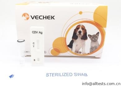 Good price Canine Distemper Virus Ag δοκιμή, γρήγορο ποσοστό ακρίβειας εξαρτήσεων δοκιμής υψηλό ως 98% σε απευθείας σύνδεση