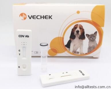 Good price Canione λοιμών CDV υψηλή ακρίβεια ορών/πλάσματος εξαρτήσεων κασετών αντισωμάτων γρήγορη διαγνωστική σε απευθείας σύνδεση