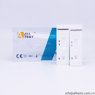 Good price Υψηλός - ποιοτικό Campylobacter γρήγορη κασέτα δοκιμής με το CE σε απευθείας σύνδεση