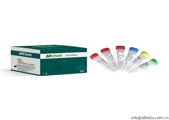 Good price SAR-cov-2 τριπλή μέθοδος rt-pcr φθορισμού δοκιμής rt-QPCR σε απευθείας σύνδεση