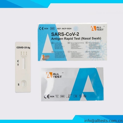 Good price Covid-19 γρήγορη δοκιμή αντιγόνων για τη μόνη δοκιμή (CE OTC) (ρινική πατσαβούρα) σε απευθείας σύνδεση